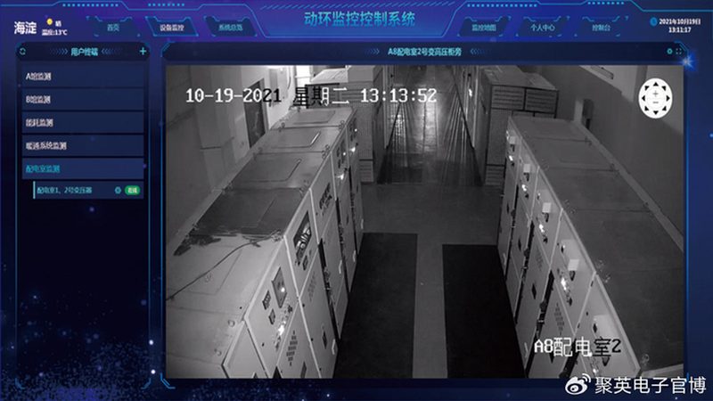 人脸识别门禁指纹锁：联网功能解析与优势**