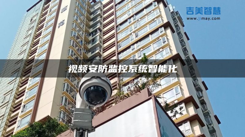 上海停车场改造报价背后藏着哪些隐形账