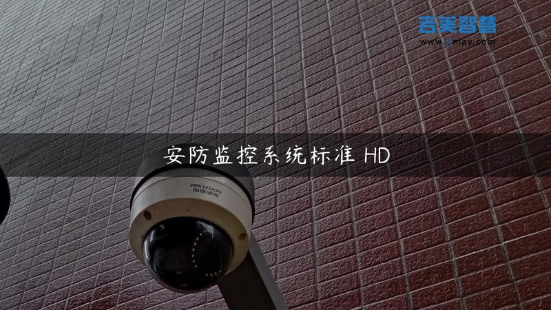 电子巡更管理系统：揭秘十大品牌背后的技术实力**