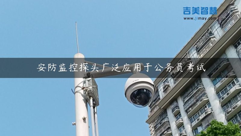 电子巡更棒：如何精准把握报价与性能**