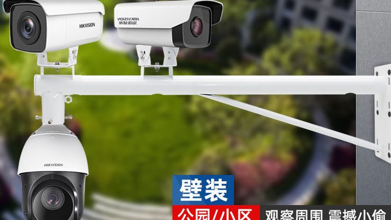 上海停车场管理系统：如何选型以适应现代化需求**