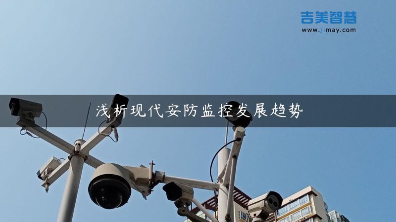 停车场无人值守系统：如何选择性价比高的批发方案**