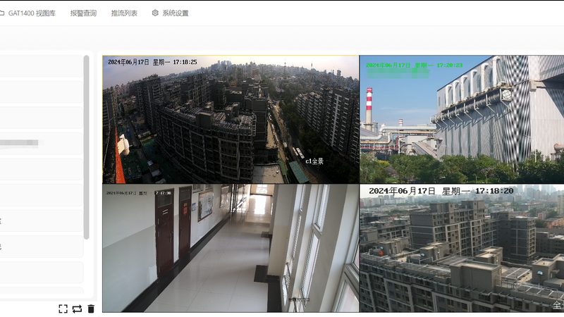 工地监控安装包工包料怎么选？关键在于需求匹配与合规性